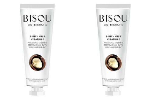 Bisou Крем для рук 8 Rich Oils & Vitamin E Интенсивное питание 60 мл, 2 шт