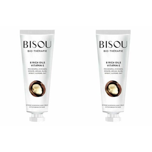 Bisou Крем для рук 8 Rich Oils & Vitamin E Интенсивное питание 60 мл, 2 шт