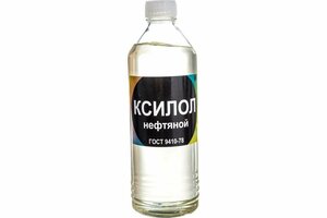 Основная фотография от вендора