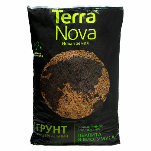 Почвогрунт универсальный TERRA NOVA Новая Земля 5л почвогрунт для цветов живая земля 5л