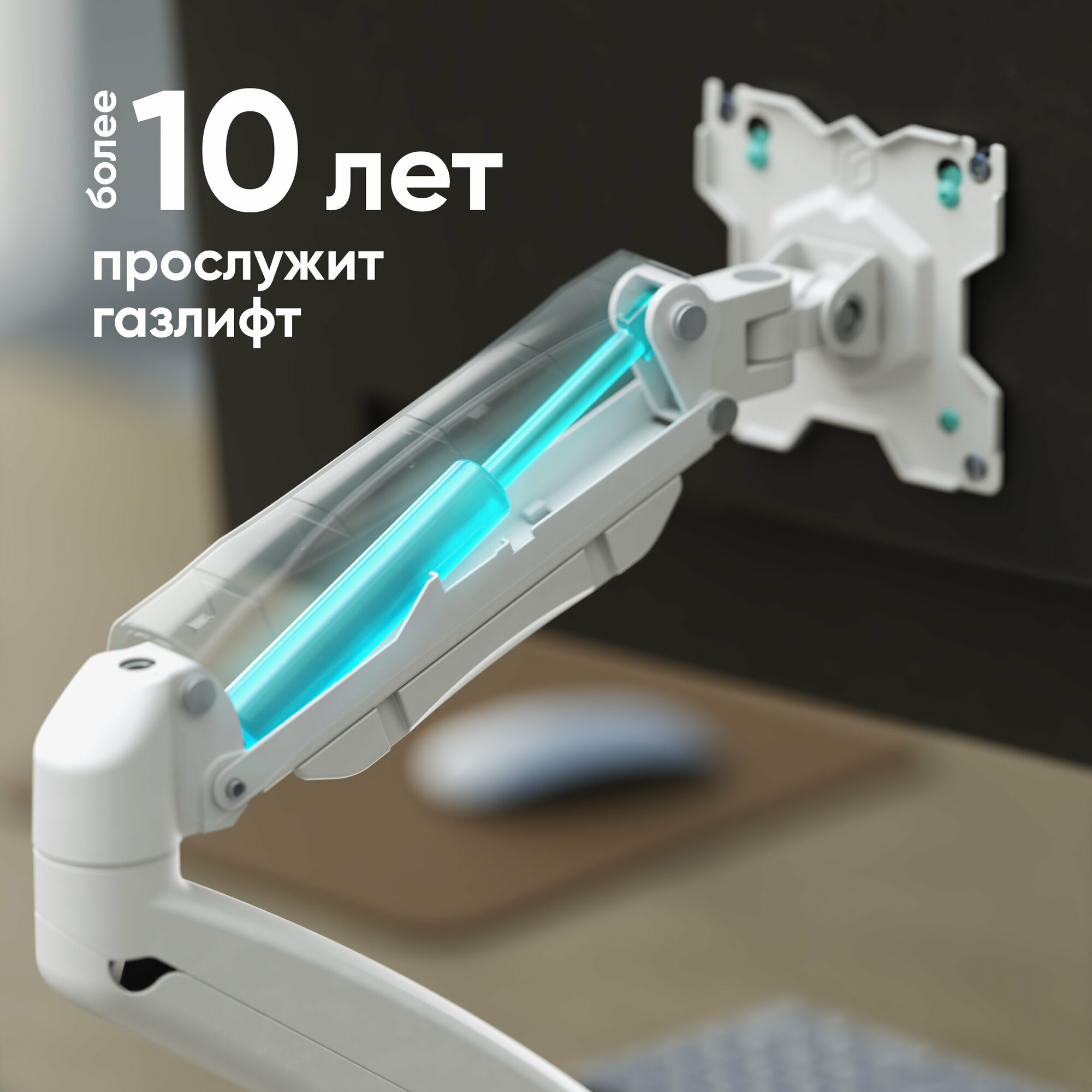 Кронштейн для мониторов ONKRON/ 13-27'' ГАЗЛИФТ макс 100*100 наклон -45?/+90?, поворот +-90°, 2 колена, от стены: до 450мм, крепление к столу 10-85мм, вес до 6.5кг, черный - фото №4