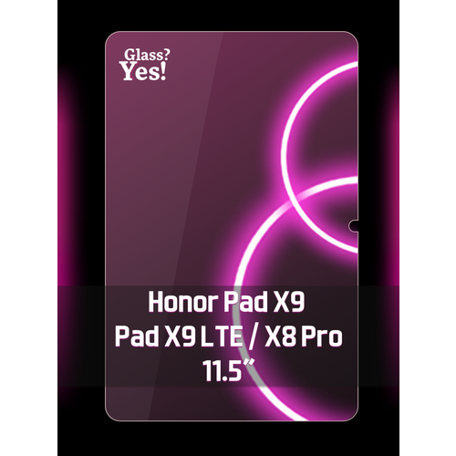Защитное стекло на планшет Honor Pad X9 / X9 LTE для Honor pad x8 pro на Хонор Пад икс9 / х9 лте хонор пад икс8 х8 про