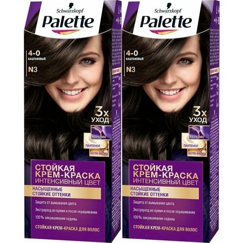 Palette крем-краска для волос, N3 каштановый 2 шт.