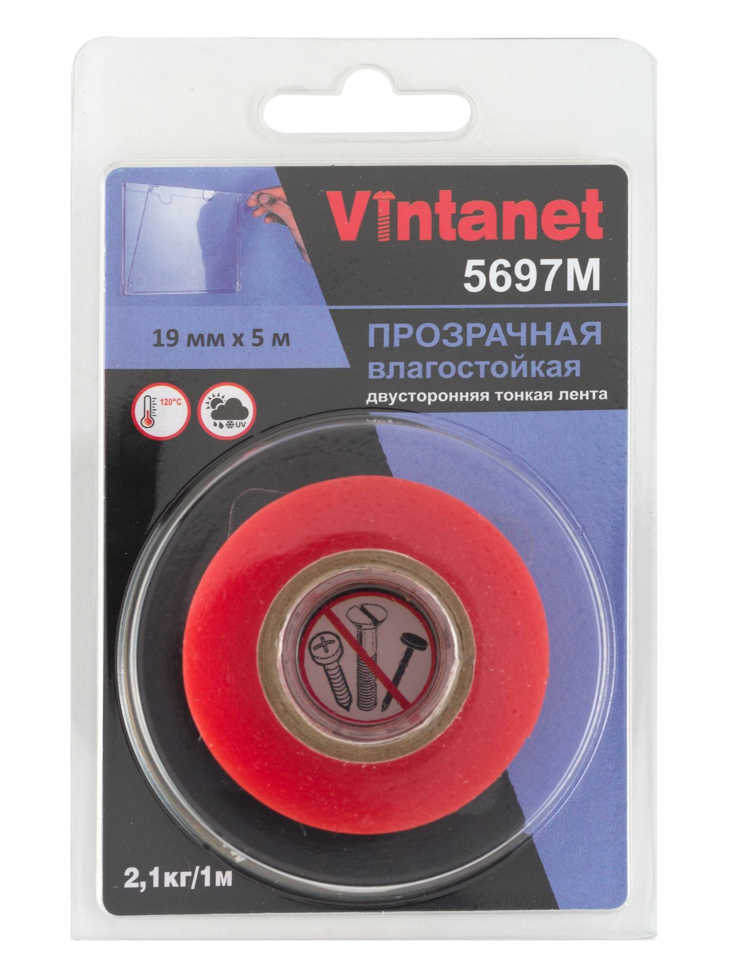 Лента двусторонняя на ПЭТ основе 5697М Vintanet прозрачная влагостойкая 19 мм х 5 м