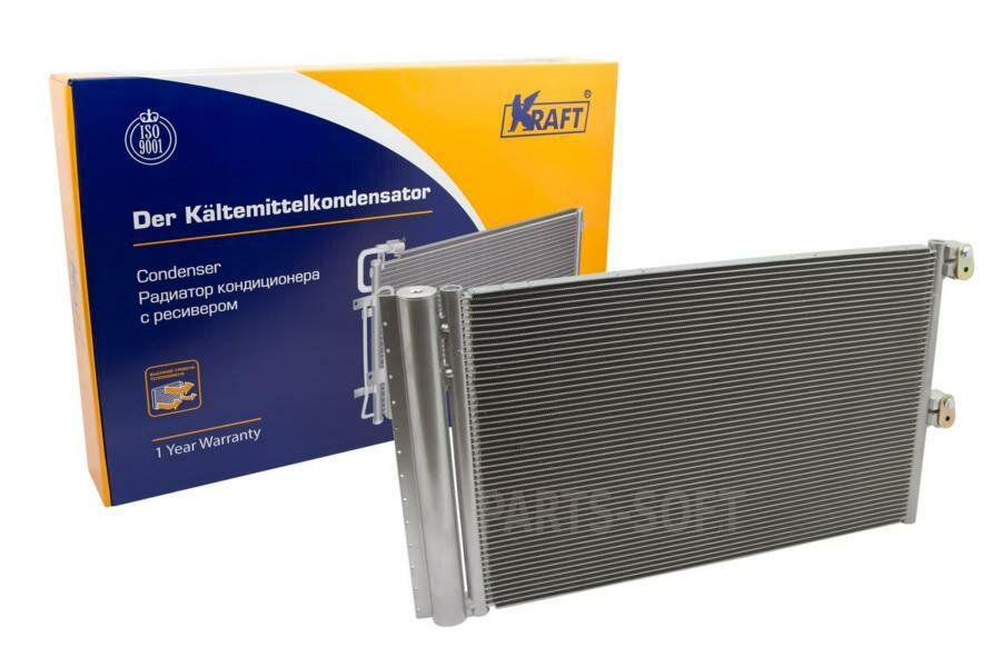 KRAFT KT104042 Радиатор кондиционера с ресивером ВАЗ 2123