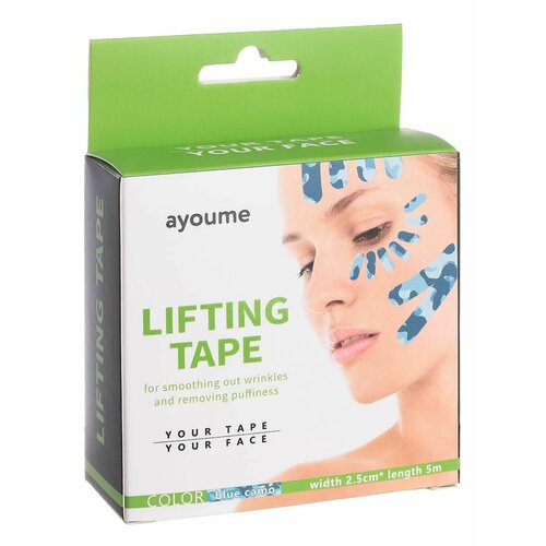 Тейп для лица 2,5см*5м камуфляж голубой, Kinesiology Tape Roll, Ayoume тейп для лица 2 5см 5м камуфляж голубой ayoume kinesiology tape roll 2 5 5 мл