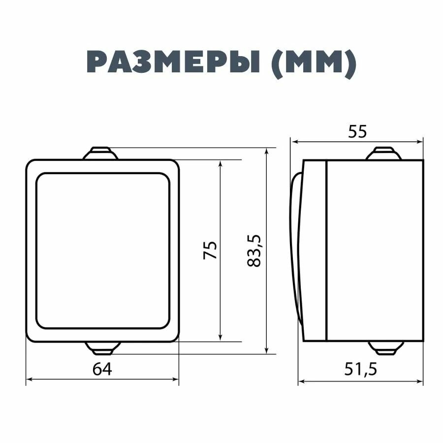 Розетка одинарная TDM Electric - фото №17