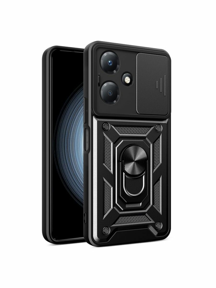 Чехол О'кейси для Infinix Hot 30 Play, матовый, с держателем-кольцом