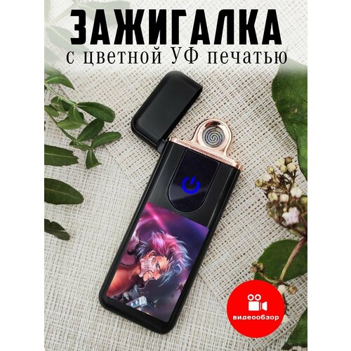 Зажигалка сенсорная с USB зарядкой Блич Гриммджоу