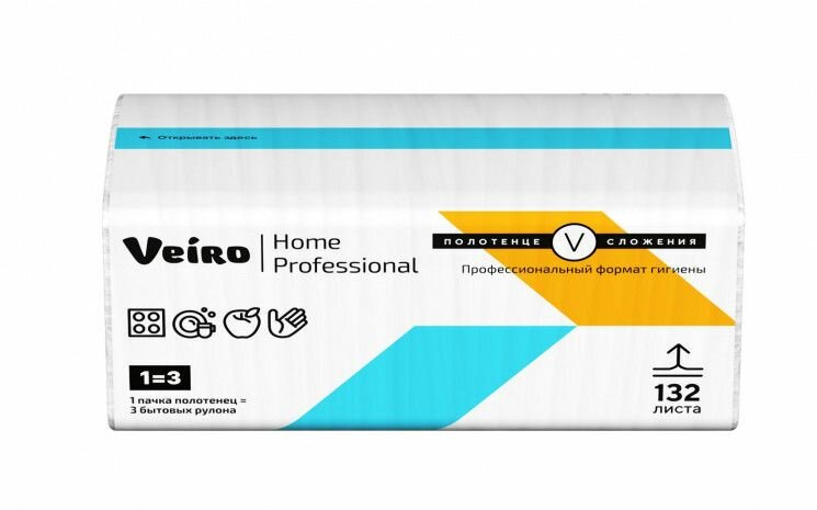 Изображение Полотенца бумажные в пачках V-сл. Veiro Home (Soft Pack) 2 слоя, 132 листа. 10 пачек