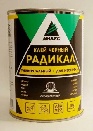 фото Клей Радикал 1 л.(морозостойкий, универсальный)
