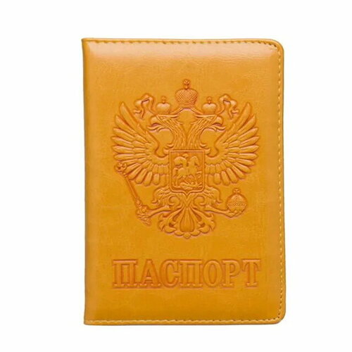 фото Обложка для паспорта , желтый rusin&co