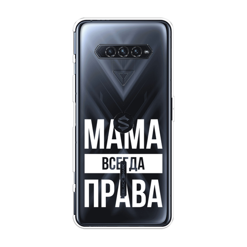 Силиконовый чехол на Xiaomi Black Shark 4/4S/4S Pro/4 Pro / Сяоми Black Shark 4/4 Про Мама права, прозрачный силиконовый чехол на xiaomi black shark 4 4s 4s pro 4 pro сяоми black shark 4 4 про лекарство в будни прозрачный