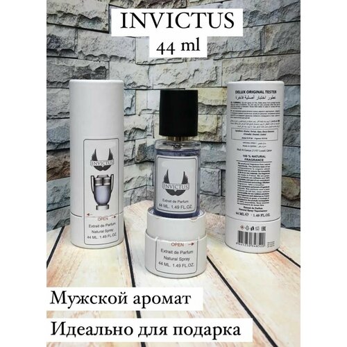 Экстракт парфюма Invictus 44 ml, пробник аромата Инвиктус маленький средний объём Дубай Cherry Shop73