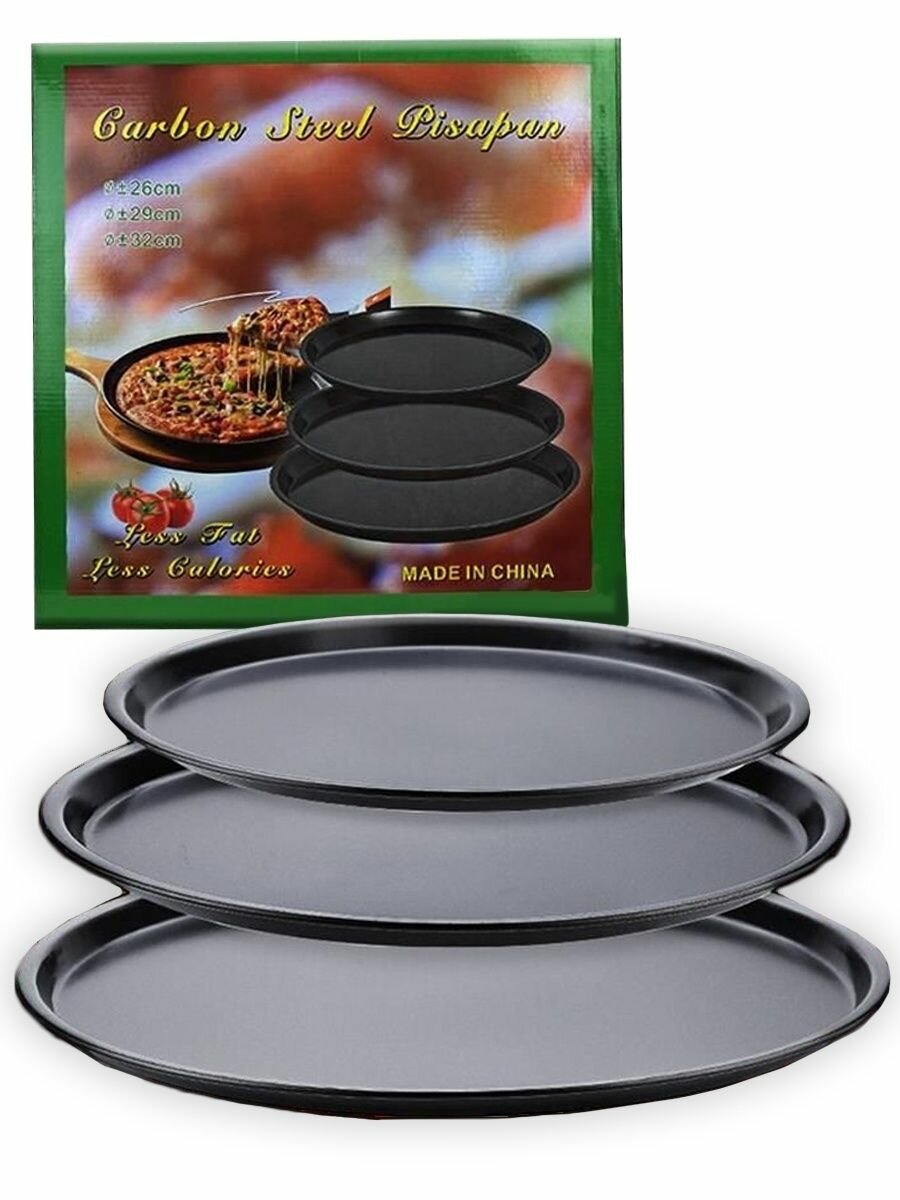 фото Формы для запекания ORZALA