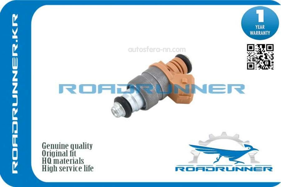 ROADRUNNER RR96620255 Инжектор топливной системы