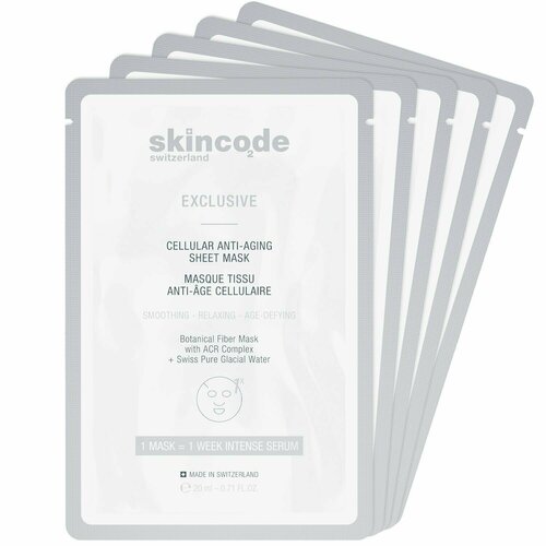Skincode Клеточная антивозрастная маска Cellular Anti-Aging Sheet Mask, 20 мл х 5 шт