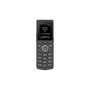 Телефон IP Fanvil W610W серый (упак:1шт)