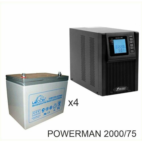 ИБП POWERMAN ONLINE 2000 Plus + LEOCH DJM1275 ибп powerman online 2000 plus on line 1800w 2000va onl 2k plus 945123