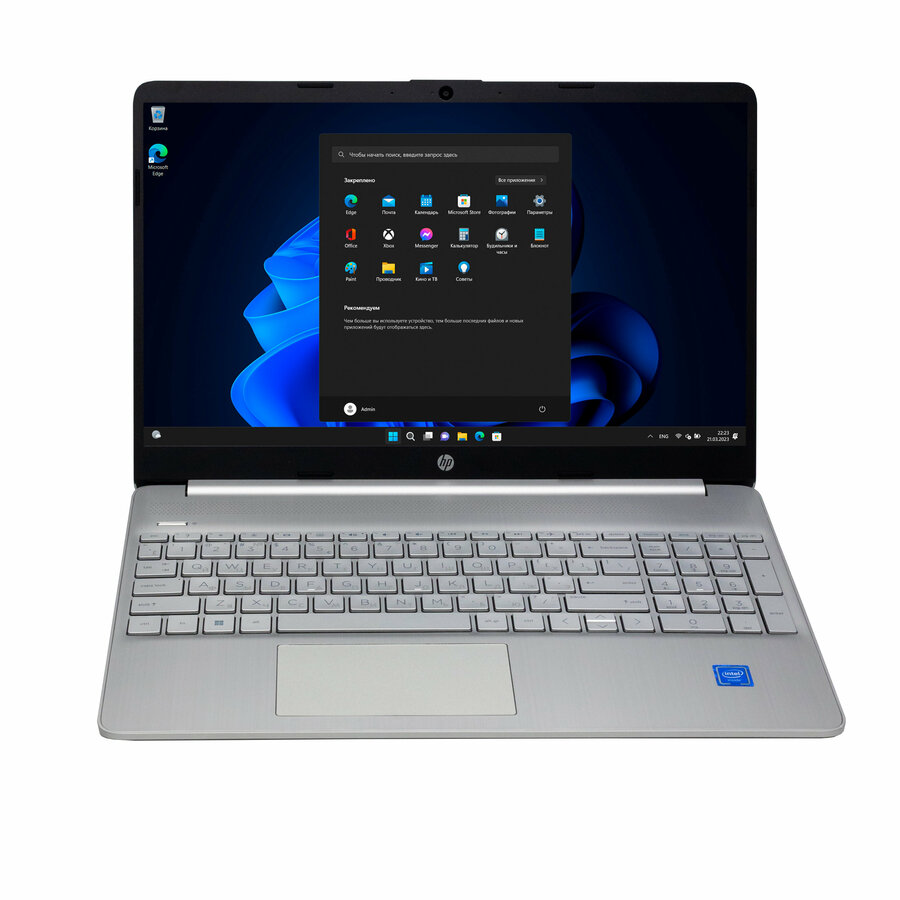 Hp laptop 14s-fq0xxx — купить по низкой цене на Яндекс Маркете