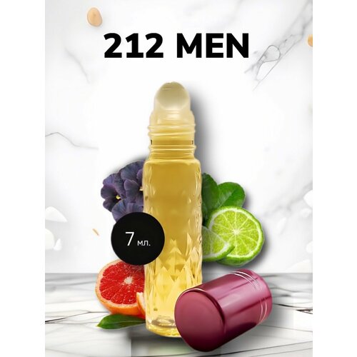 Духи масляные арабские 212 Men / 212 3 мл мужские