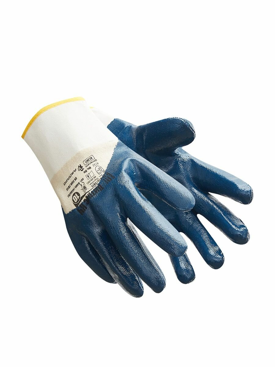 Перчатки Ампаро Нитрос КЧ универсальные, с частичным латексным покрытием, с антибактериальной обработкой, 6405 (448575)-10