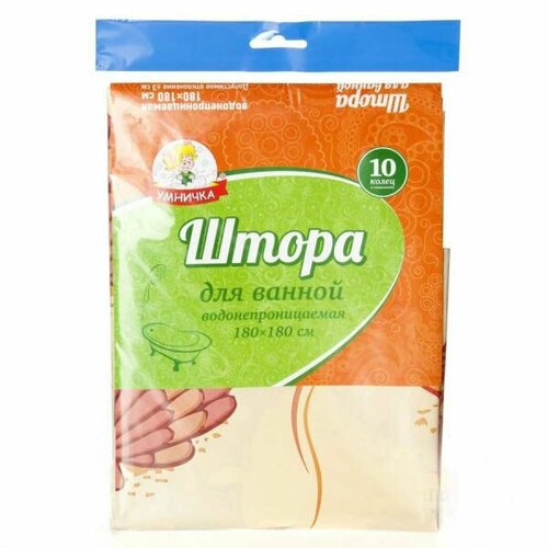 Штора полиэтилен 