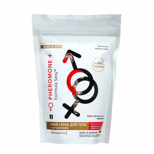 Скраб для тела сухой с феромонами Formula Sexy кокос 250 г 589₽