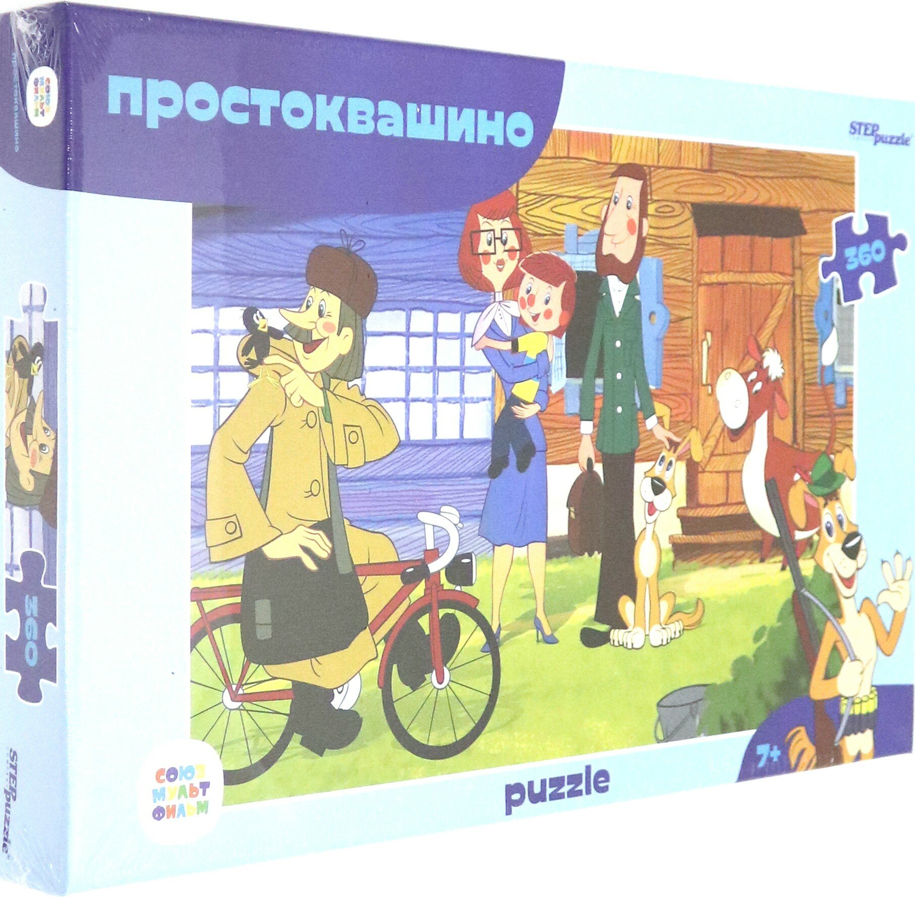 Мозаика "puzzle" 360 "Простоквашино (new)" (73080)