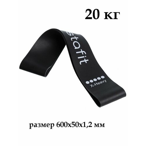 Эспандер резинка для фитнеса MrFox X-Heavy 600х50х12 мм нагрузка 20 кг черный латекс 282₽