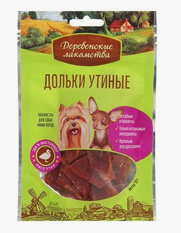 Деревенские лакомства для собак мини-пород Дольки утиные 55г