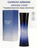 Парфюмерная вода женская Giorgio Armani CODE 50 мл Джорджио Арман...