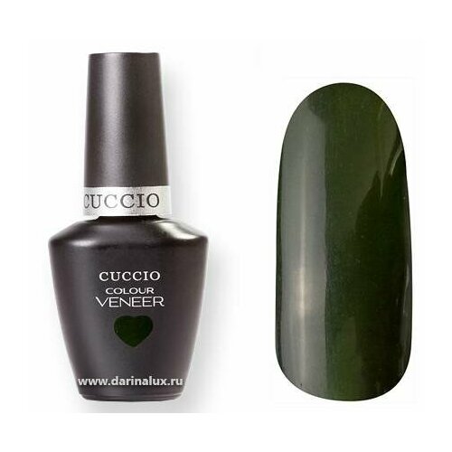 Гель-лак Cuccio Veneer, 6045 Glasgow Nights