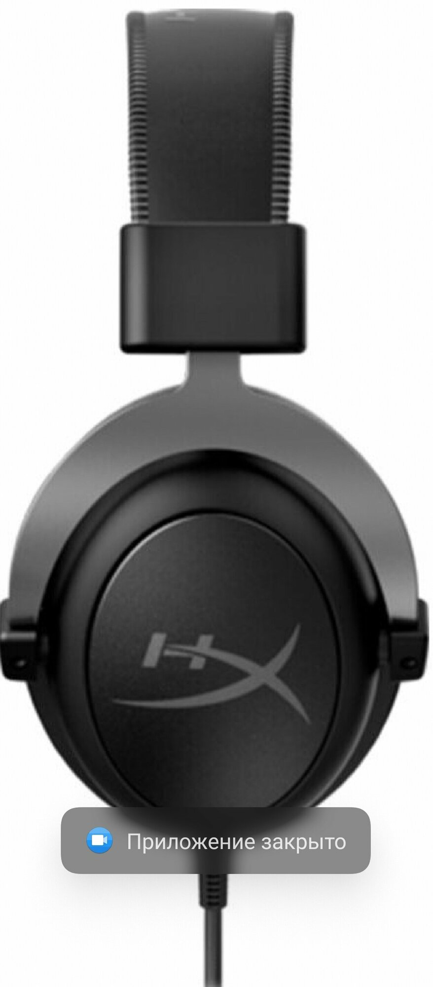 Гарнитура игровая HYPERX Cloud II, для ПК и игровых консолей, мониторные, черный / серый [4p5l9aa] - фото №9