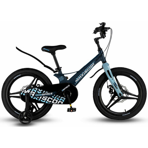 MAXISCOO Space 18 Делюкс 2024 матовый ультрамарин 1890000₽