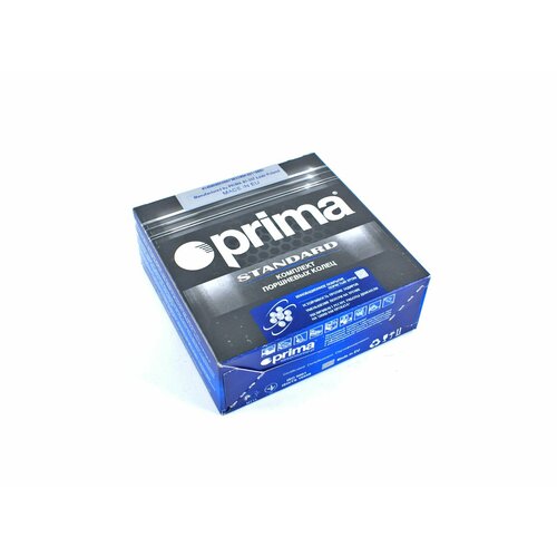 Кольца поршневые УМЗ 4216, Газель Бизнес (101.0) Standart Prima