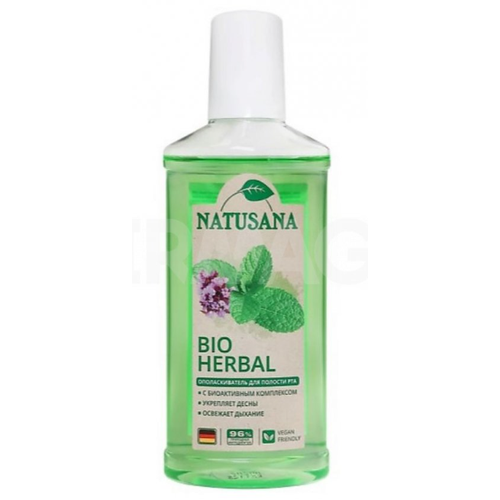 Набор из 3 штук Ополаскиватель для полости рта Natusana Bio Herbal 250мл