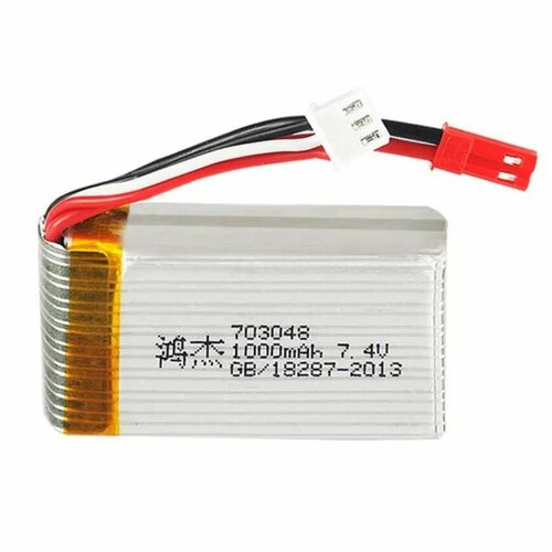 Аккумулятор для квадрокоптера MJX X600 LiPo 2S 7,4V, 1000mAh, JST, 703048