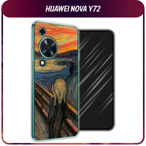 Силиконовый чехол на Huawei Nova Y72 / Хуавей Нова Y72 Крик силиконовый чехол на huawei nova y72 хуавей нова y72 прозрачный