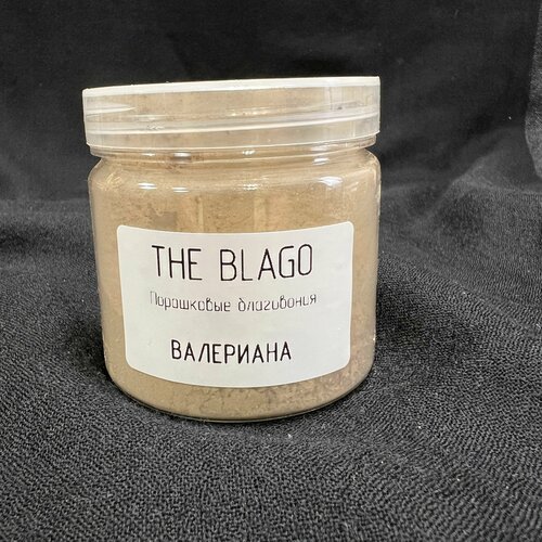 Порошковые благовония THE BLAGO валериана