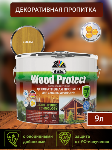 Изображение товара Водозащитная пропитка Dufa Wood Protect сосна 9 л