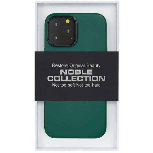 Чехол для iPhone 14 Pro Max Kzdoo NOBLE COLLECTION, зеленый