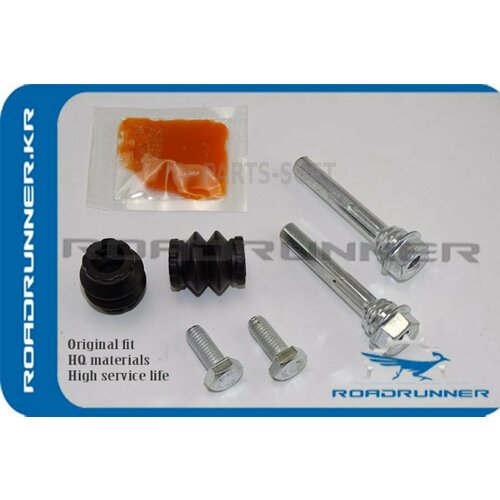 ROADRUNNER RR-D1139-AX60A Втулка направляющая суппорта тормозного заднего 1470₽