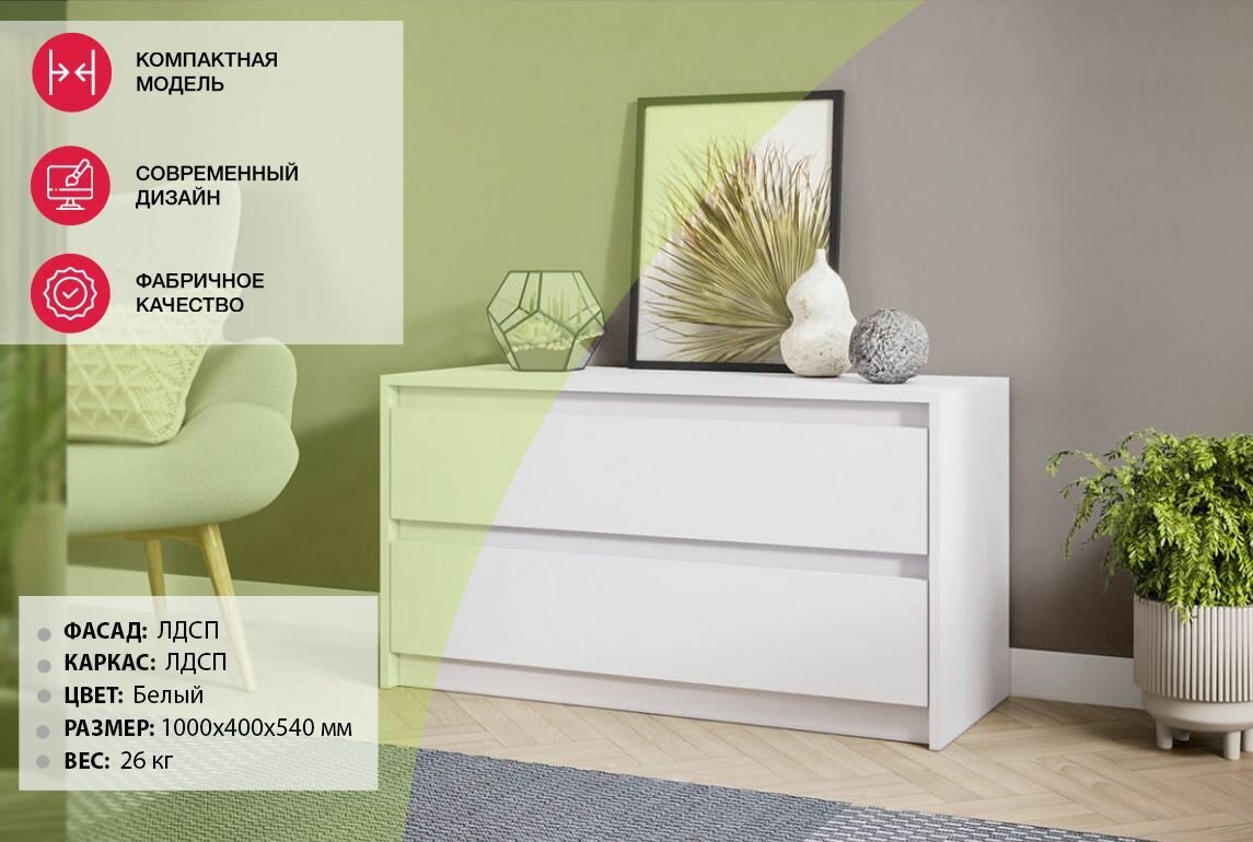 фото Тумба под ТВ Айден ТБ06-1000 Серый