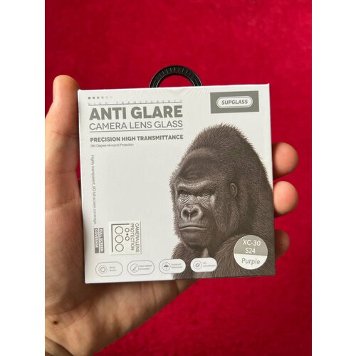 Стекло Supglass для защиты камеры Samsung Galaxy S24, фиолетовый