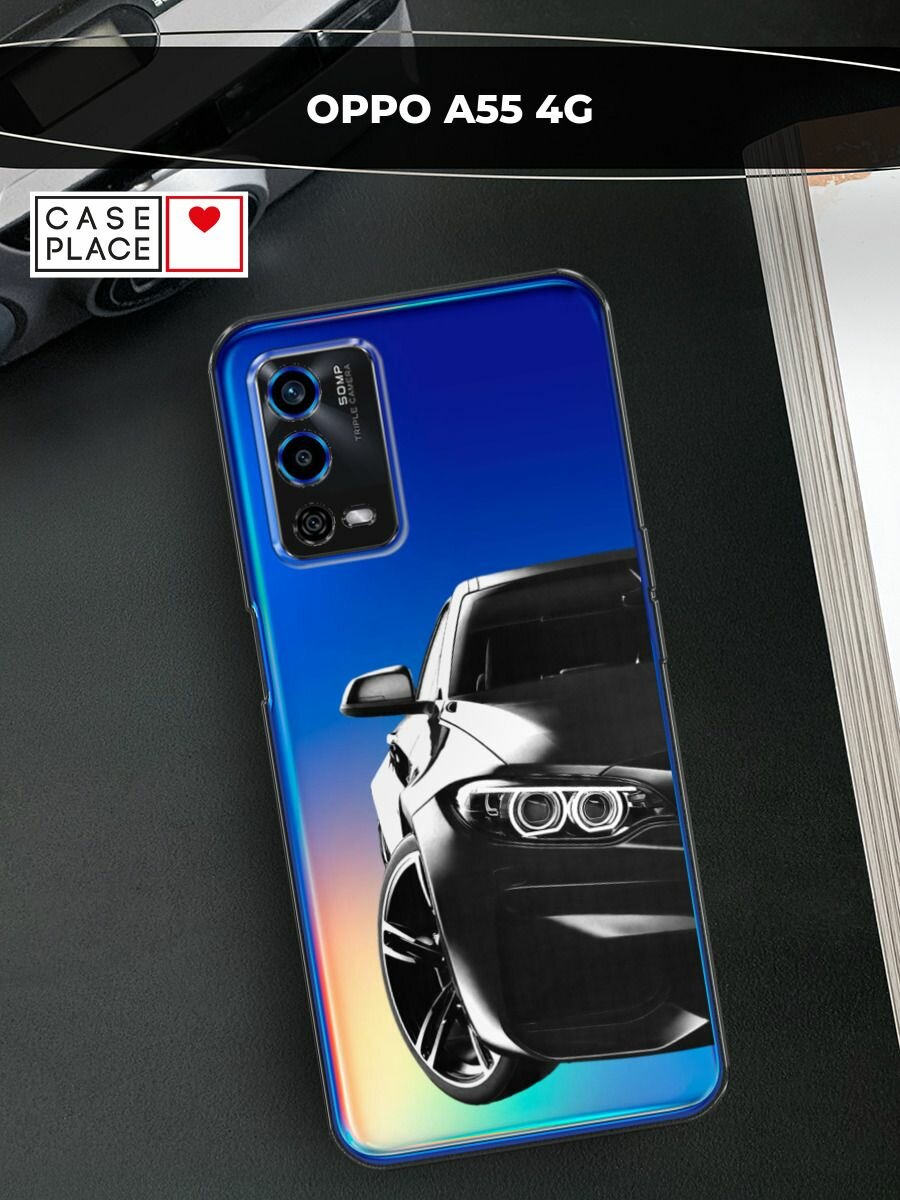 Чехол на Oppo A55 4G / Оппо А55 4G с принтом "Крутая черная машина", прозрачный