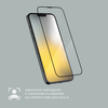 Фото #9 Защитное стекло COMMO для Apple iPhone 13 Pro Max / Apple iPhone 14 Plus