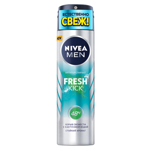 Дезодорант-антиперспирант спрей NIVEA MEN Fresh Kick эффект свежести, 150 мл. дезодорант антиперспирант спрей с кактусовой водой nivea men fresh kick эффект свежести