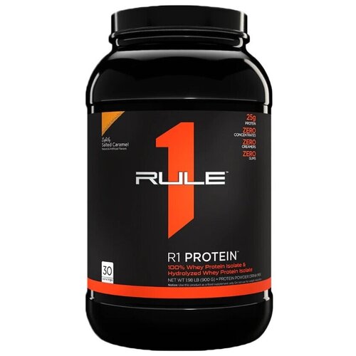 Протеин Rule 1 Protein, 876 гр., карамель солёная