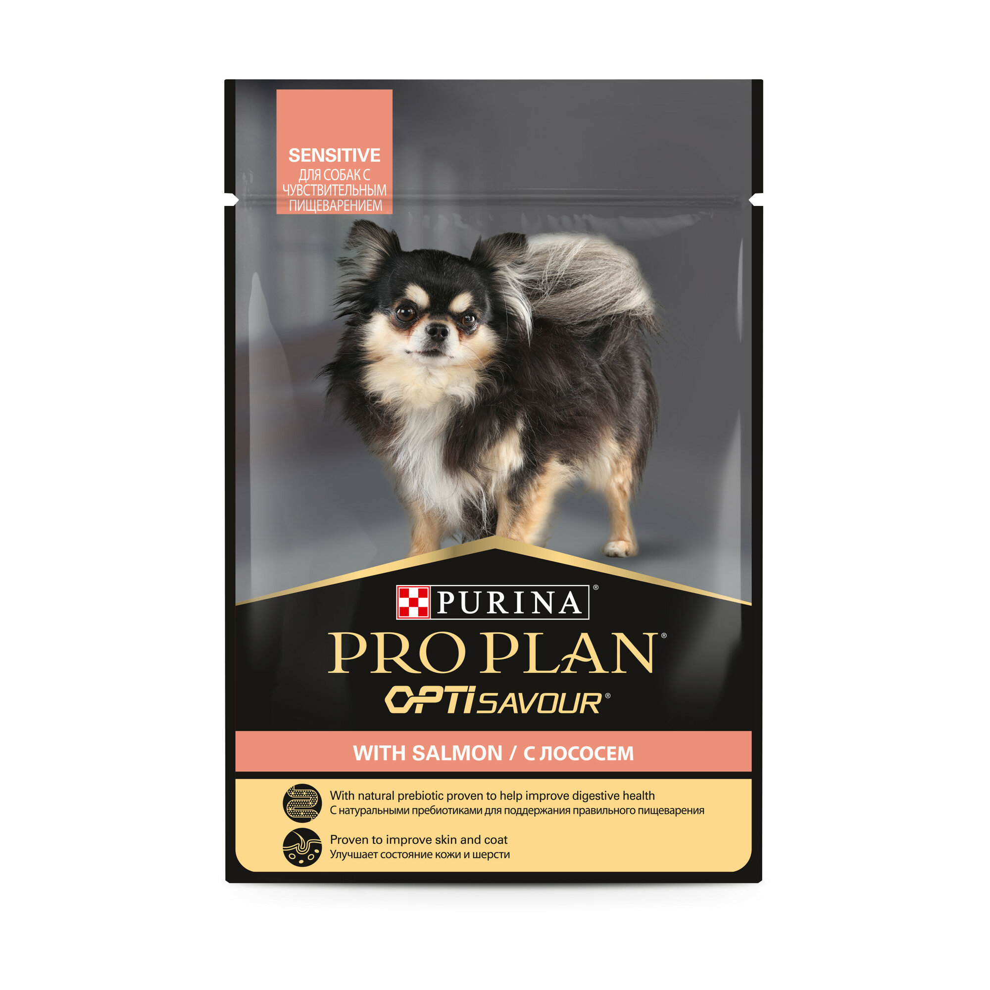 Влажный корм Purina ProPlan для взрослых собак с чувствительным пищеварением, лосось в соусе, 85гр Purina one - фото №9
